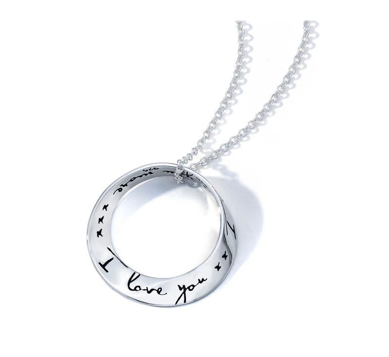 I Love You More Mobius Necklace