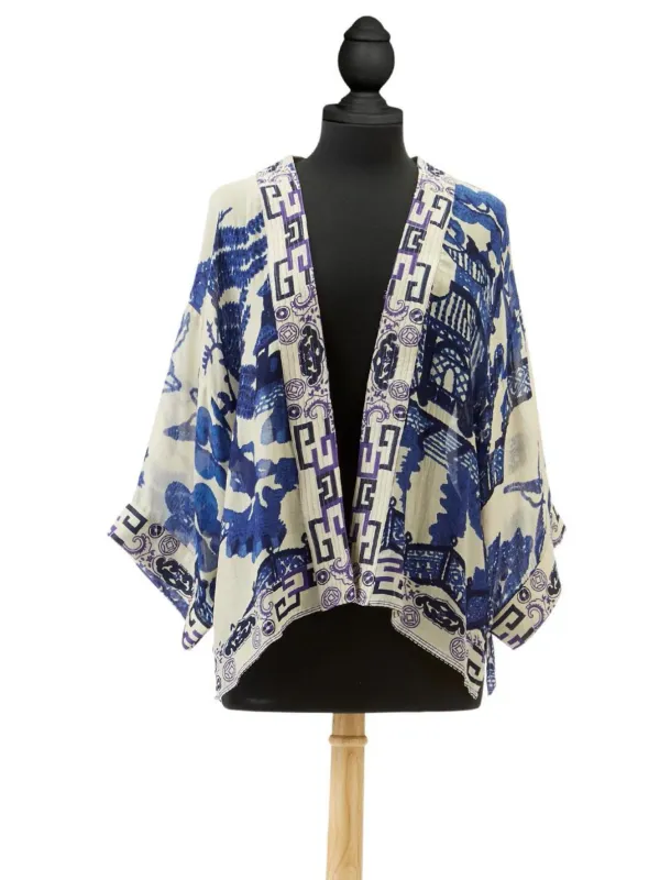 One Hundred Stars Short Kimono Giant Willow Blue