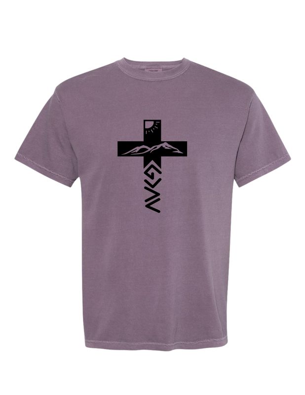 God is Greater Tee