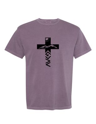 God is Greater Tee