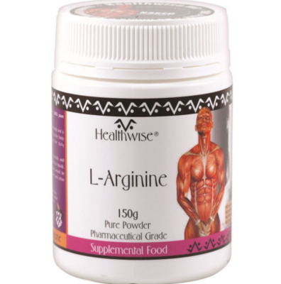 L- Arginine HCL