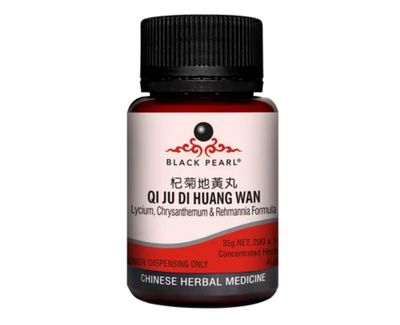 Lycium Chrys Rehman 017 Lycium Chrys Rehman 017