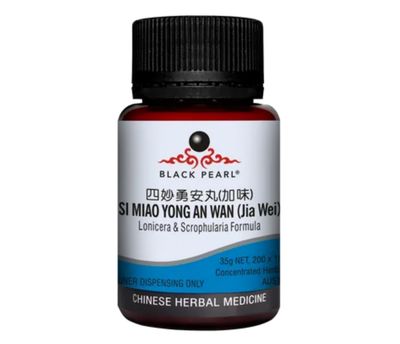 Lonicera & Scrophularia 059 Lonicera & Scrophularia 059