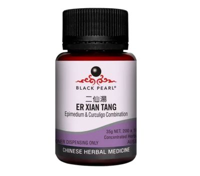 Epimedium Curruligo 041