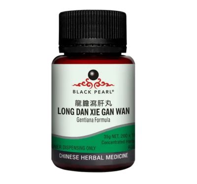 Gentiana Formula 016