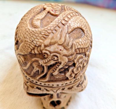 Ashtray - Carved Skull w/ lid