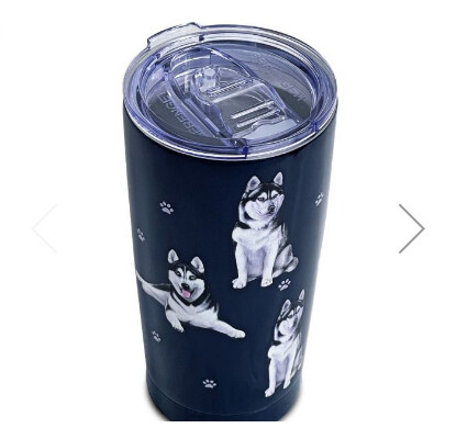 Siberian Husky Serengeti Tumbler