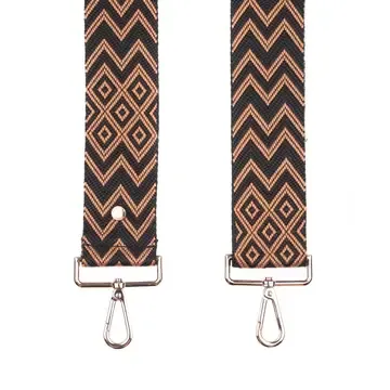 Pom Pom Strap Tan Zig Zag