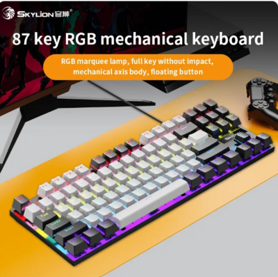 SKYLION K87