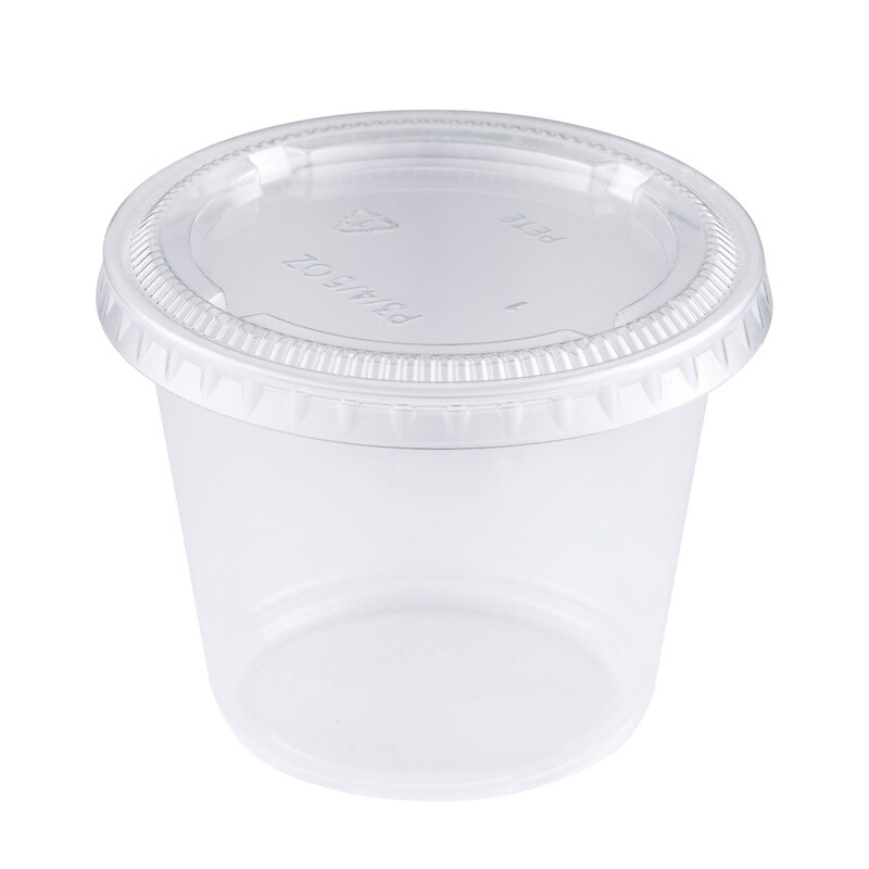 TY-P550 / PC550 - 5.5oz Portion Cups, PP, 2500pc (100/25)