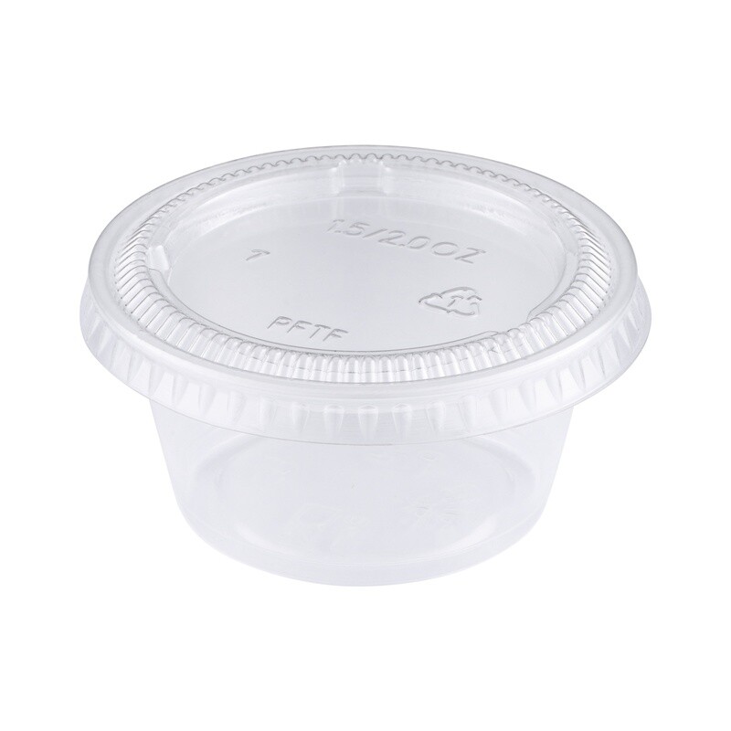 TY-P200 / PC200 - 2oz Portion Cups, PP, 2500pc (100/25)