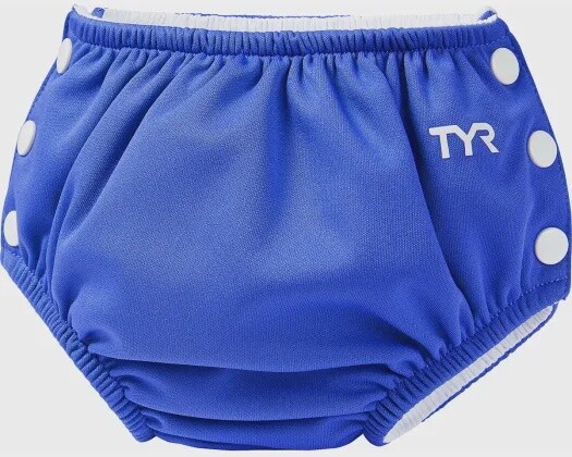 Kids Snap Diaper Small (Reusable) - TYR