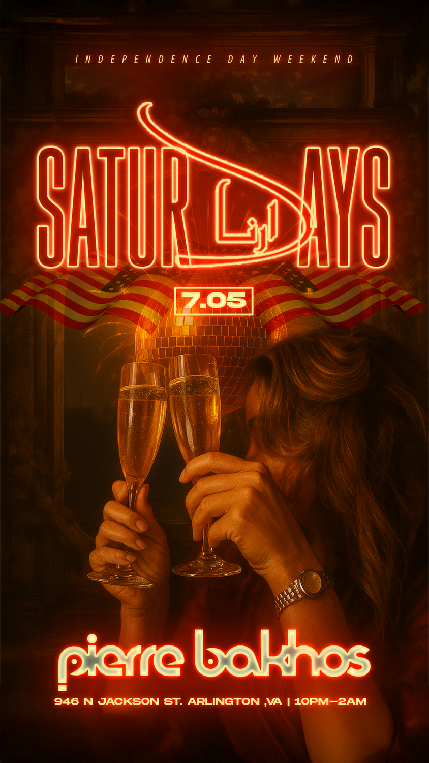 Darna Saturdays