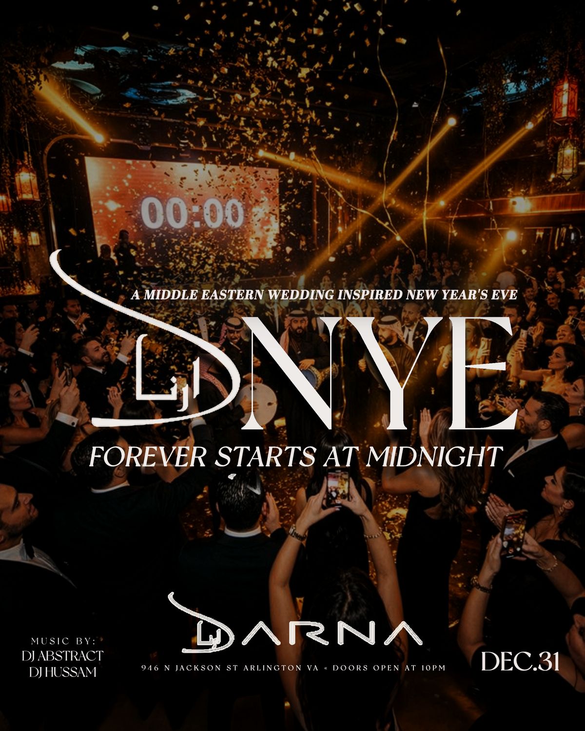 NYE2026 CELEBRATION(VIP TABLES)