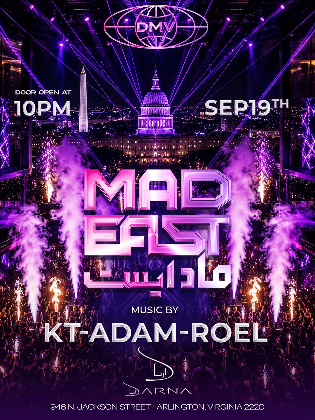 MAD EAST DMV: ADAM, ROEL & MORGAN 9.19