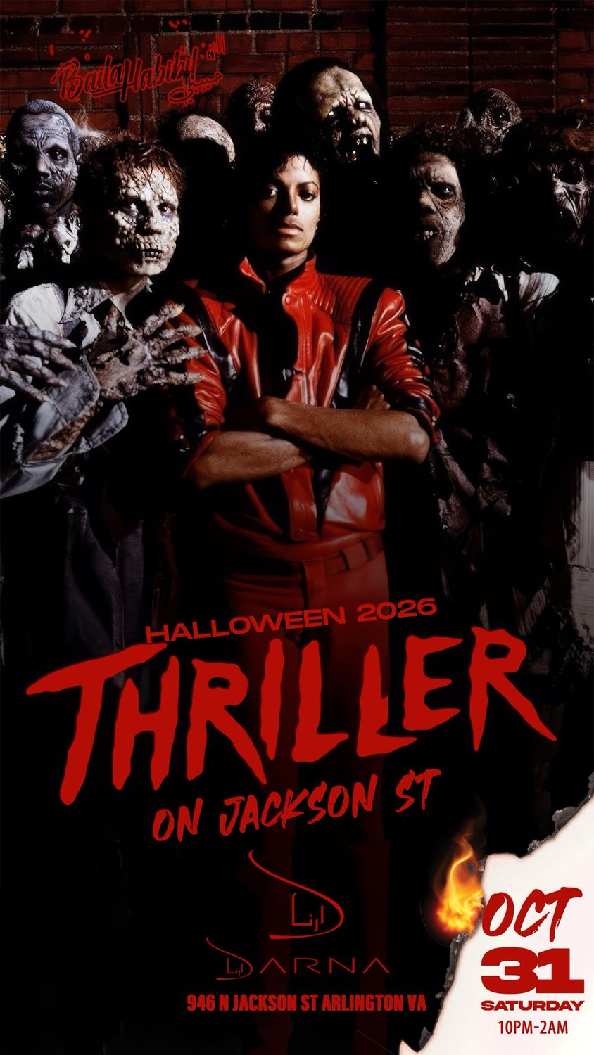 Halloween Party 10.31