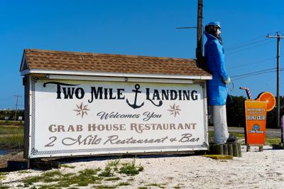 Wildwood Crest, NJ 08260