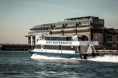 ?️ Brooklyn Cruise