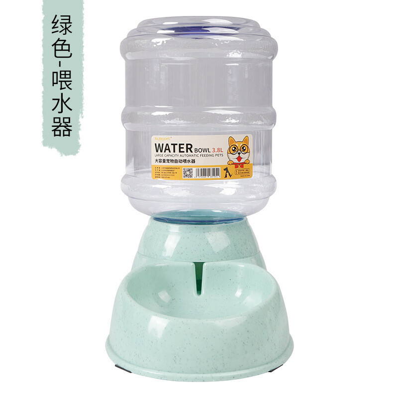 3.8L Pet Automatic Water Dispenser Feeder Cat Drinking Fountain Dog Pet Bowl Pet Supplies, Specifications: Automatic drinking fountain green