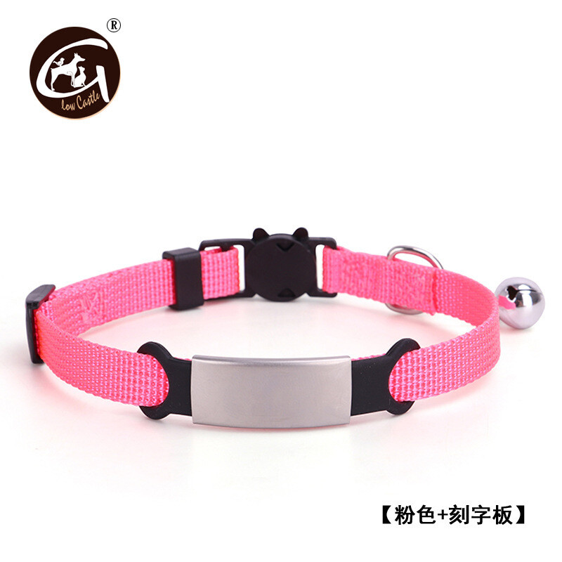 Pet Supplies Foreign Trade Cross-border Supply 8 Colors Ready-made Cat Collar With Break-away Buckle Cat Callor Cat Collar, Color: Pink + lettering board + lettering fee, Size: 1.0*30CM