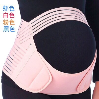Adjustable belt for pregnant women