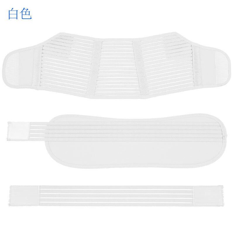 Adjustable belt for pregnant women, Color: White strips all surrounded, Size: M