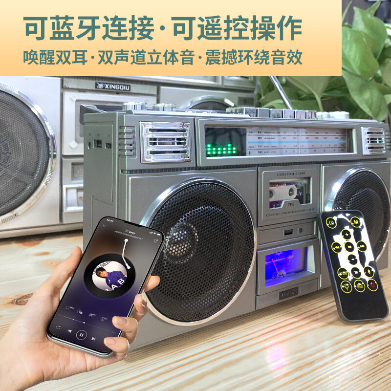 Retro &quot;Boom Box&quot; Bluetooth 
Stereo