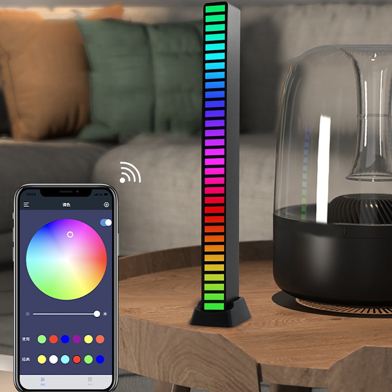 LED Strip Light Music Sound Control Colorful