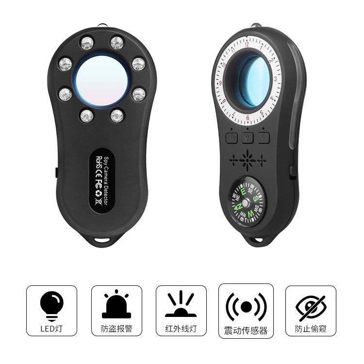 GPS Tracker Detector RF Signal Infrared Hotel Anti-Sneak Camera Detector