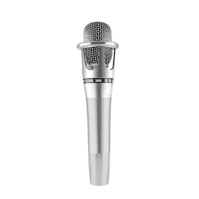 Outdoor Plaza Live Broadcast Computer Recording Handheld Condenser Microphone