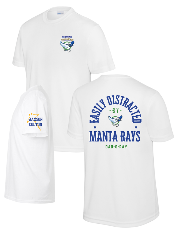 Harpers Mill Manta Rays Mens Moisture Wick Tee - White - Dad-O-Ray - with Optional Personalization