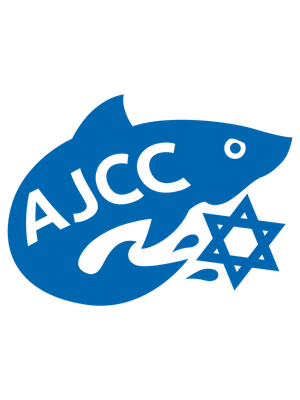 Asheville AJCC Swimming
