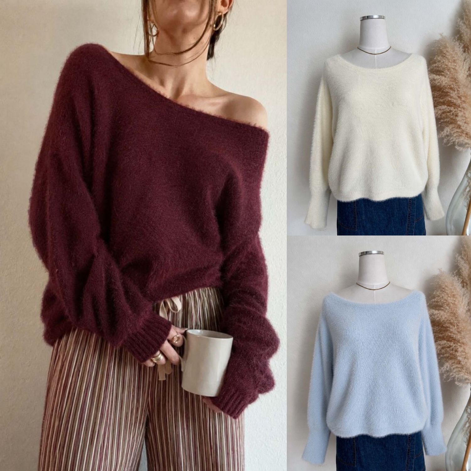 Fuzzy Drop Shoulder Sweater