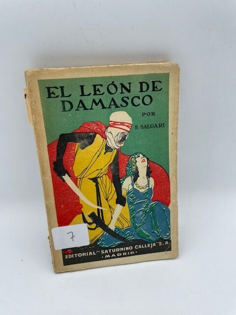 EL LEON DE DAMASCO