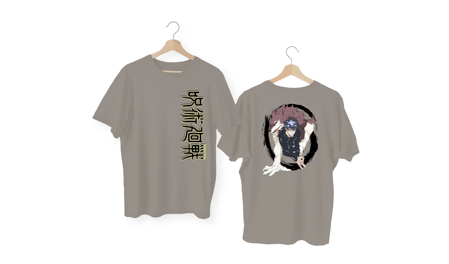 Megumi Fushiguro | JJK S2V