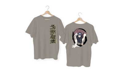 Megumi Fushiguro | JJK S2V