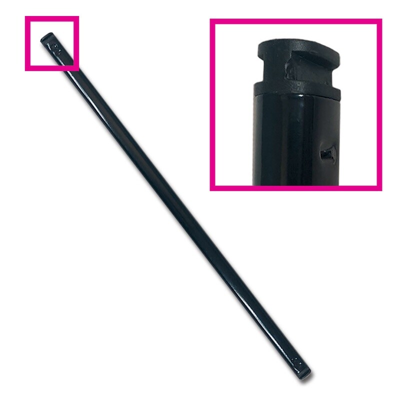 REPLACEMENT SUPPORT BAR - RECITAL