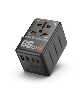 MULTI-PORT CHARGER(65W)