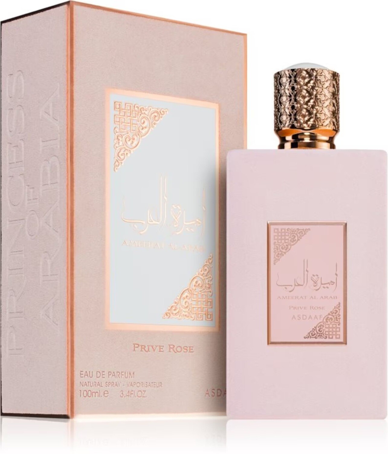 Eau de parfum AMEERAT AL ARAB PRIVATE ROSE 100ml De ASDAAF