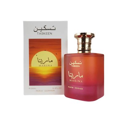 Eau de parfum TASKEEN MARINA 100ml - Paris Corner