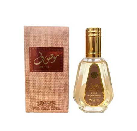 Eau de Parfum MOUSUF - 50ml