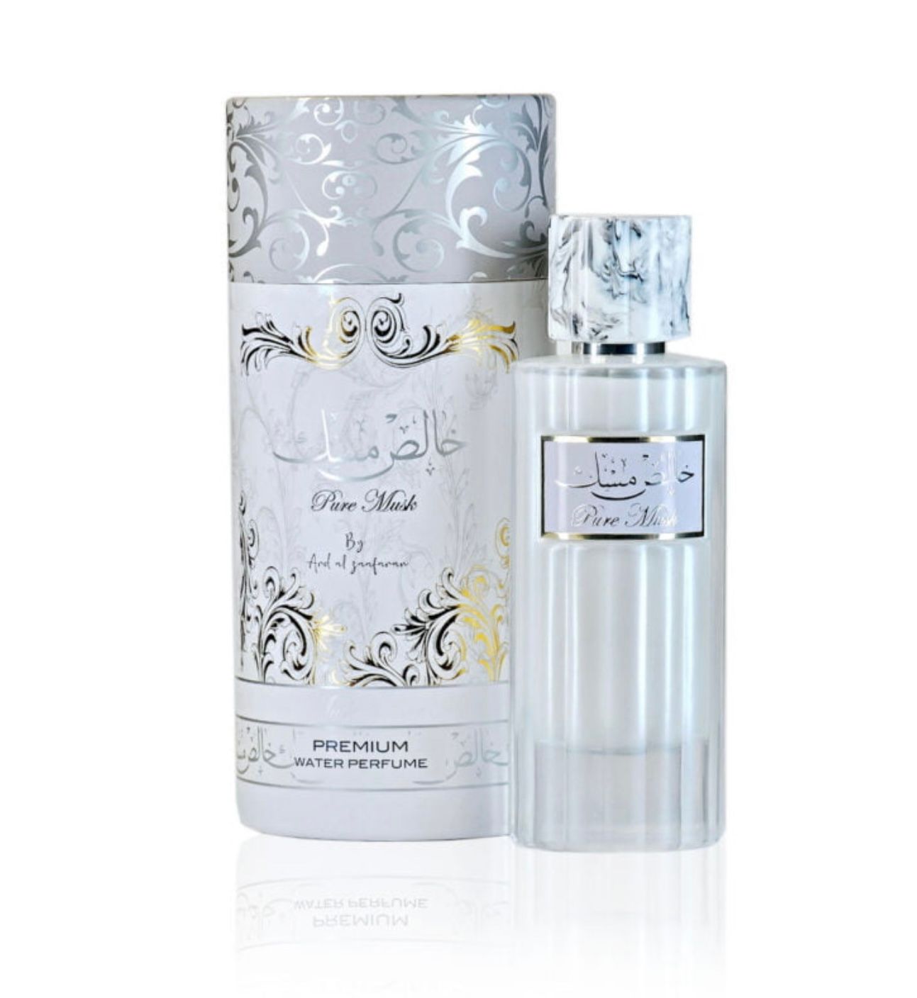 Eau de milky PURE MUSK de Ard al Zaafaran - 100ml - SANS ALCOOL