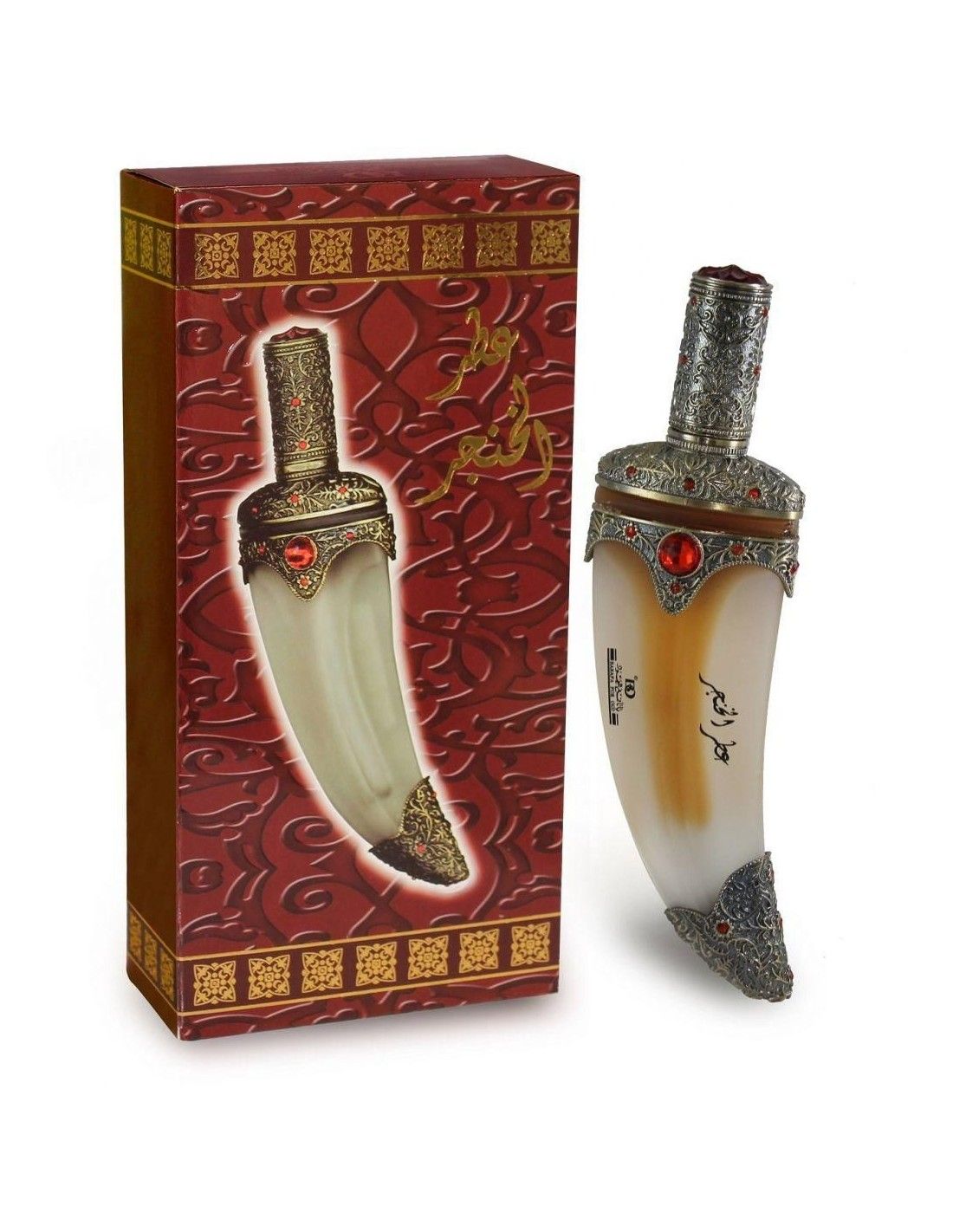 Eau de parfum AL KHANJAR de Banafa for Oud - 40ml