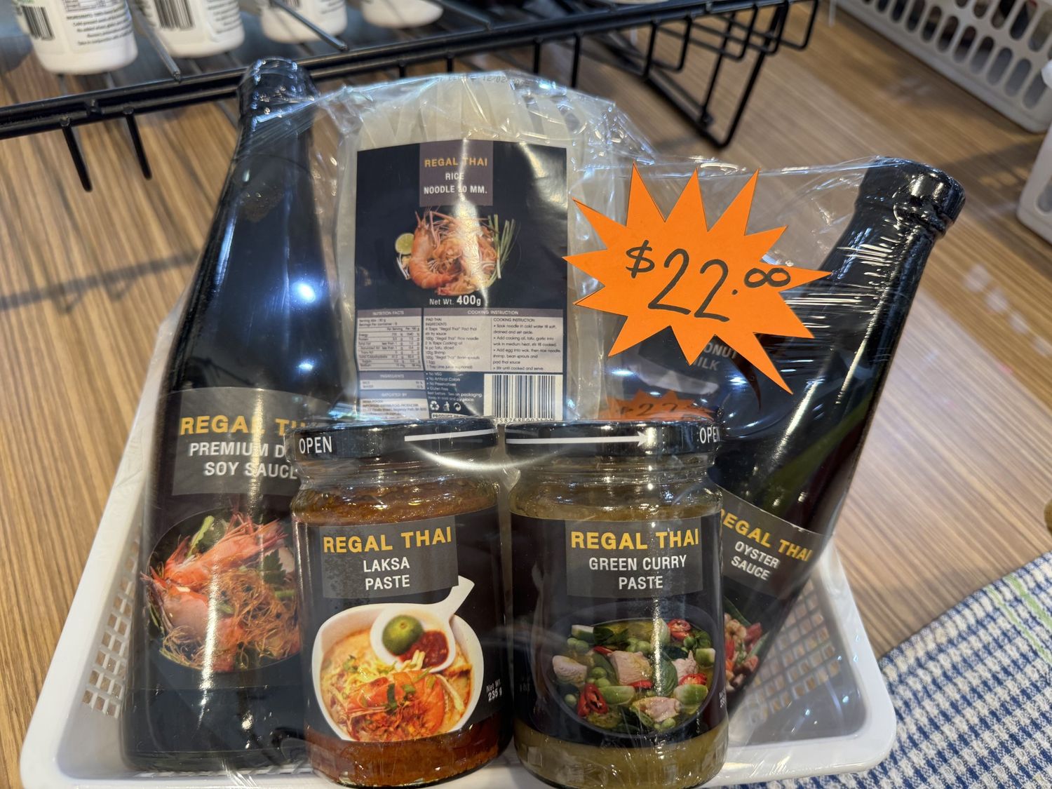 Asian Goodies Gift Hamper, Each