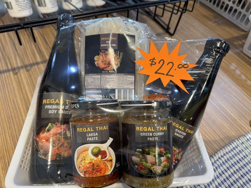 Asian Goodies Gift Hamper, Each