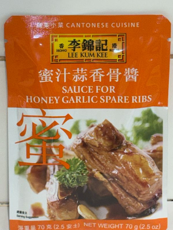 LEE KUM KEE - Sauce For Honey Garlic Spare Ribs 70g, Each