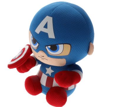 Ty Inc.- Original Beanie Babies 8"- MARVEL