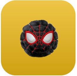 Ty Inc.- Beanie Bouncers MARVEL