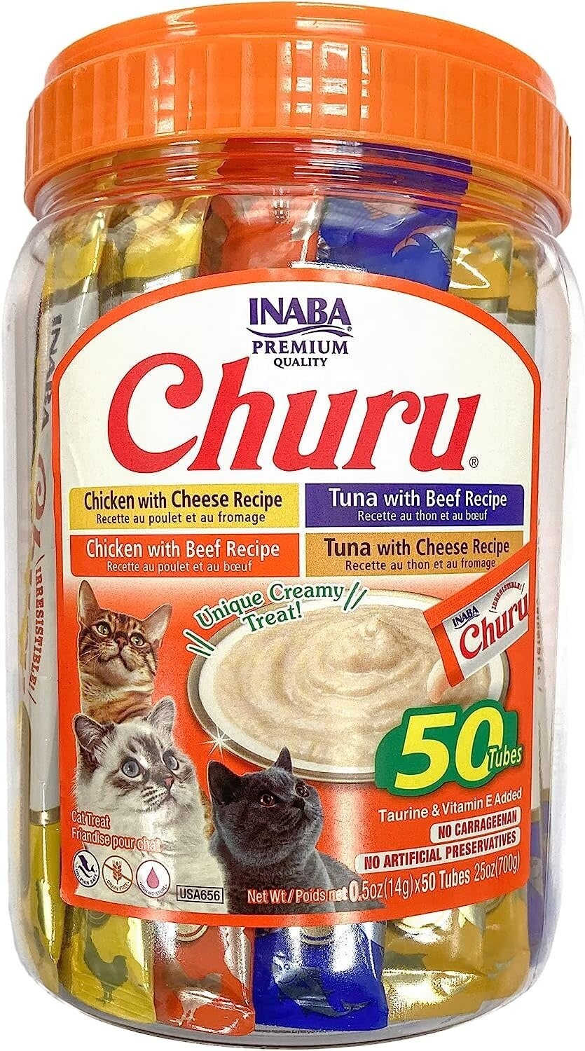 Churu Purees Variety Beef &amp; Cheese 50 ct