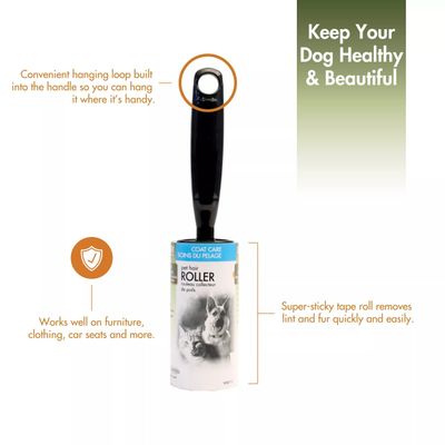 Safari by Coastal Pet Hair Roller ONE SIZE 8.75&quot; L x 2&quot; W